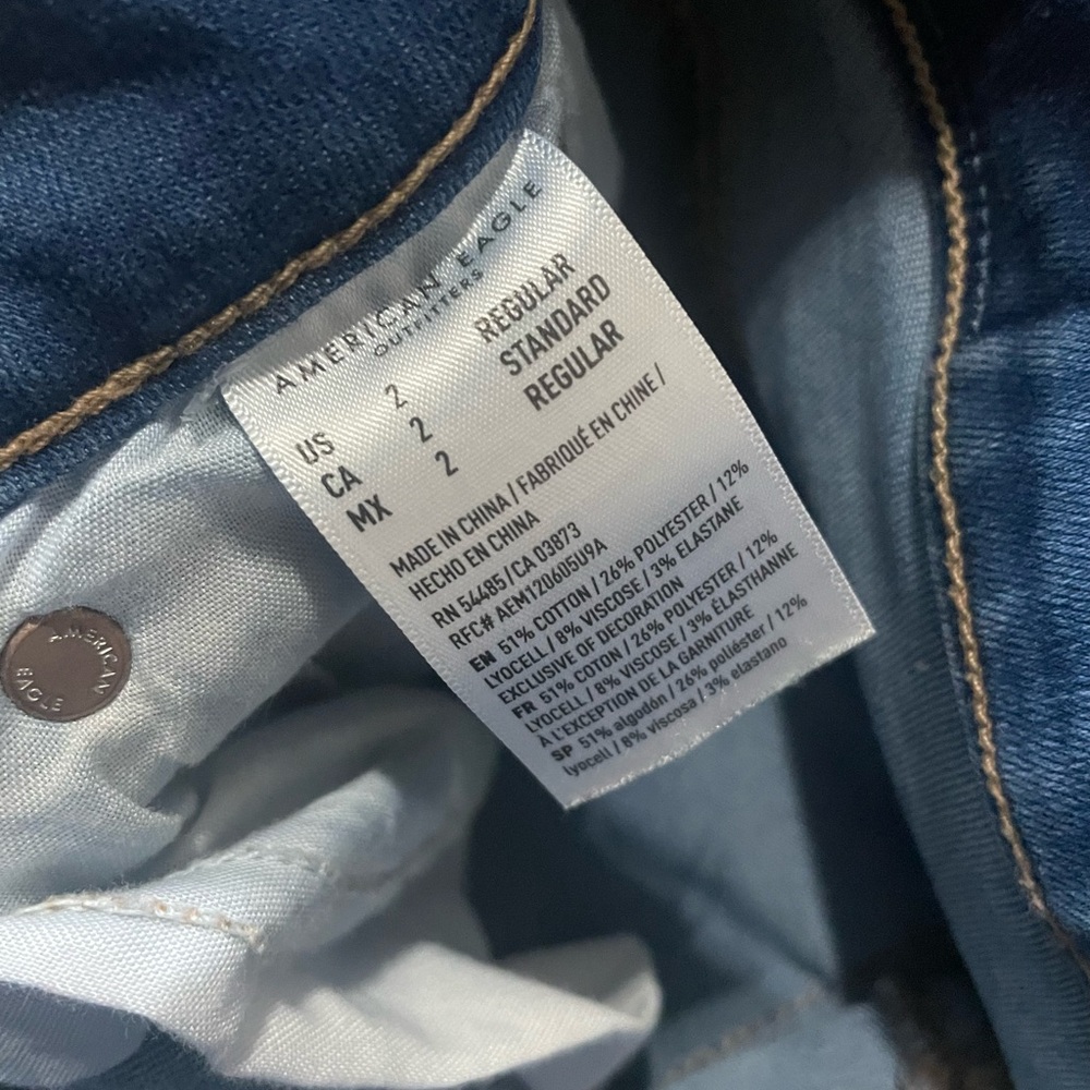American Eagle High Rise Jeggings Sz 2 - Picture 4 of 6